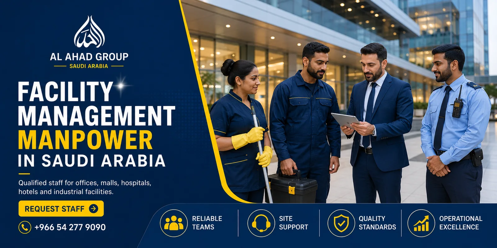 فريق مجموعة الأحد لدعم تخطيط القوى العاملة لأصحاب الأعمال لأصحاب الأعمال في المدينة المنورة بالمملكة العربية السعودية