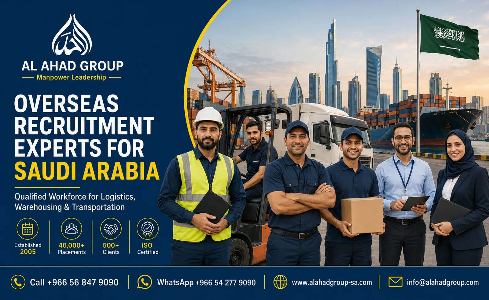 AL AHAD GROUP employer recruitment consultation team supporting employers in Madinah, Saudi Arabia